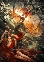 国产91精选在线观看网站