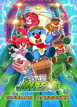 国产91精选在线观看网站