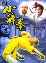 国产91精选在线观看网站